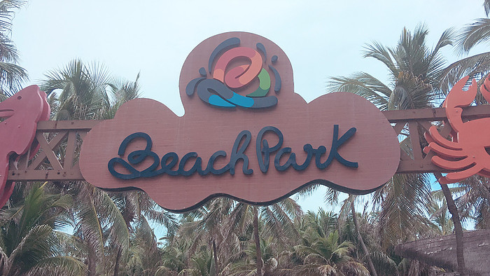 Beach park sign, Fortaleza